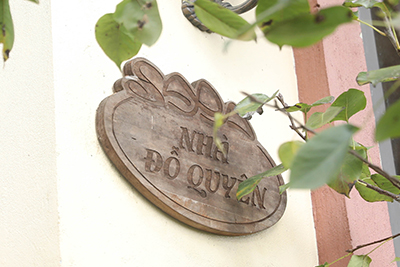 Nhà hoa đỗ quyên